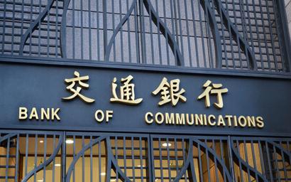 三相冷卻塔變頻電動機