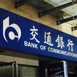 深南電路有限公司冷卻塔工程案例