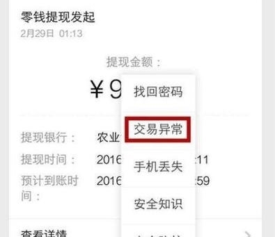 冷卻器有哪些種類,液壓油冷卻器種類