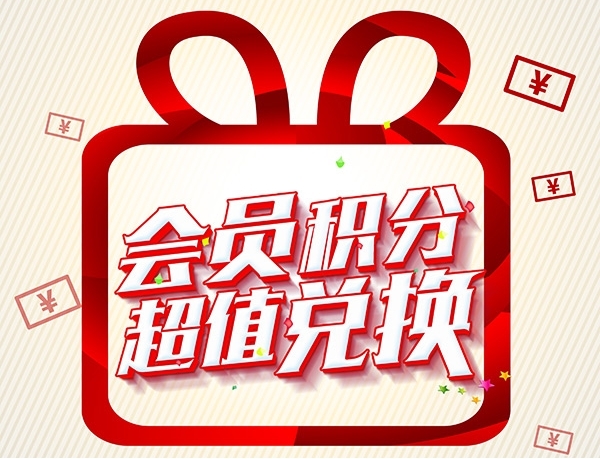 玻璃鋼樹脂罐如何更換樹脂,玻璃鋼樹脂瓦