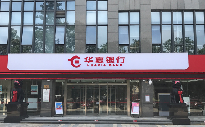 化糞池價格外其使用還應進行了解多少？,化糞池價格