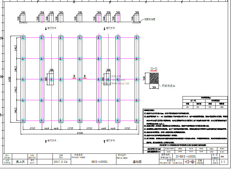 <a href=http://m.hengtong888.cn/tags318_0.html target=_blank class=infotextkey>康明冷卻塔</a>